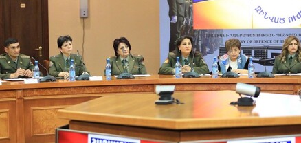 Քննարկում է անցկացվել «Զինված ուժերի տարբեր ստորաբաժանումներում կանանց ներգրավման խթանումը» թեմայով