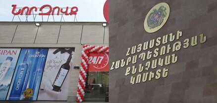 Կվճարեն՝ կվճարեն, չեն վճարի՝ իրավական գնահատականներ տալիս այդ ամենը հաշվի կառնվի