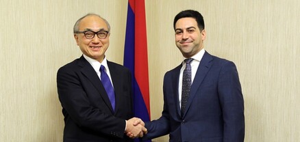 ՊԵԿ նախագահը և Ճապոնիայի դեսպանը քննարկել են գործող թվային համակարգերը և դրանց զարգացման միտումները