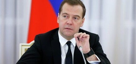 Ուկրաինան կվերանա, քանի որ այն ոչ մեկին պետք չէ․ Մեդվեդև