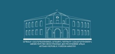 Ապրիլյանից հետո հանդուրժողականությունը հող նախապատրաստեց հետագա ագրեսիաների համար. ԱՀ ԱԳՆ-ի կոչը