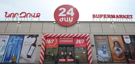 «Նոր Զովքի»-ի սեփականատեր Արամ Արամյանն ազատ է արձակվել