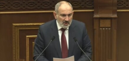 Շատ տարօրինակ ու աղմկոտ հայտարարություն եմ անելու․ Փաշինյան