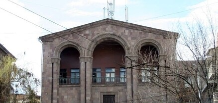 7-ամյա տղան զանգահարել է 911 ու հայտնել, որ Թումանյանի տուն-թանգարանում ռումբ է տեղադրված. shamshyan.com