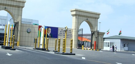 Ադրբեջանի կողմից անցանկալի անձ հայտարարված իրանցի դիվանագետները լքել են երկրի տարածքը