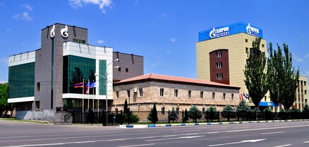 «Գազպրոմ Արմենիա» ՓԲԸ վարչությունը նոր նախագահ-գլխավոր տնօրեն ունի