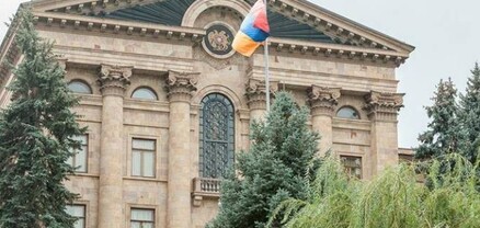 ԱԺ աշխատակազմի 10 միլիոն 752 հազար դրամի կոնյակ է գնել․ Հրապարակ