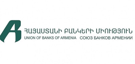 Հորդորում ենք զերծ մնալ բանկային համակարգի գործունեությունն անհիմն շահարկելուց․ հայտարարություն