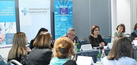 Հայաստանում մեկնարկել է «Մարդու իրավունքները կենսաբժշկության մեջ» ծրագրի 2-րդ փուլը