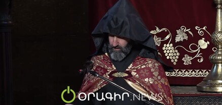 Ճրագալույցի Ս. Պատարագ. ՈւՂԻՂ