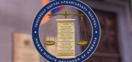 ՄԻՊ-ին ներկայացվել են ընթացիկ աշխատանքներն ու առաջիկայում նախանշված ծրագրերը