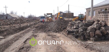 Մեր փողոցը ըդպես էլ քանդած մնաց. Գյումրիում մի շարք փողոցներ դեռևս քանդված են