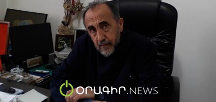 Ասֆալտով մենք չենք խաբվում, ասֆալտը մենք հայրենիքով չենք փոխարինում․ Աջապահյան