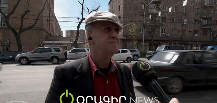 Քանի տրանսպորտի հարցը չլուծված չէ, այդ վարչության աշխատողները չպետք է «լեքսուսներով» գնան գործի․ հարցում