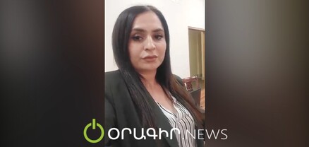 Ալեն Սիմոնյանը ակտիվորեն տարածում է, թե իբր ինքը հրաժարվել է գումարից․ Անի Գևորգյան