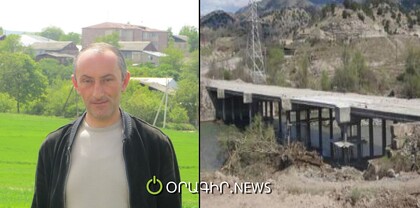 Մտել են ստե՞ղ, ես գյուղում չեմ, ձեզանից իմացա. Կոռնիձորում տեղյակ չեն Հակարիի կամրջի դեպքից