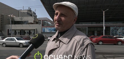 Ինչ ունենք, դա էլ կդնենք սեղանին, կարևորը ընտանիքի անդամների հետ լինենք. հարցում