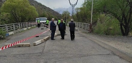 Եղեգիս գետի վրա կառուցված կամրջի փլուզման վտանգով պայմանավորված՝ ճանապարհը միակողմանի երթևեկելի է