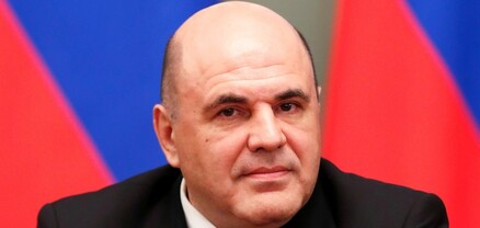 Ռուսաստանը կխորացնի գործնական համագործակցությունը Չինաստանի հետ. Միշուստին