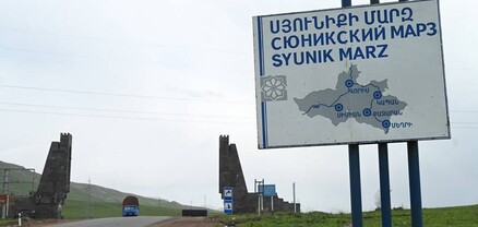 Սյունեցիները վստահ են՝ ներթափանցած ադրբեջանցիները շատ են․ ավելի զգոն է պետք լինել