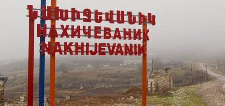 Ադրբեջանցիները մարտական դիրքերից կրակել են քաղաքացու ուղղությամբ