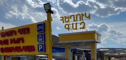 Հեղուկ գազը գրեթե կրկնակի թանկացել է. պետությունը լուռ է