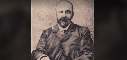 Մեծ սար, անգին գոհար Լեոյին