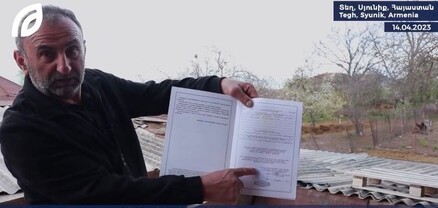 Ադրբեջանցի զինծառայողները անելանելի վիճակ են ստեղծել Տեղ համայնքի բնակիչների համար․ «Թաթոյան» հիմնադրամ