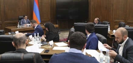 ՀՀ ԱԺ խորհուրդը նիստ է գումարել