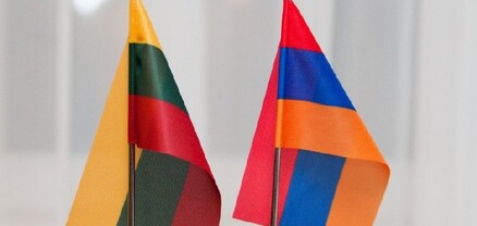 Վիլնյուսում կկայանա հայ-լիտվական գործարար համաժողով