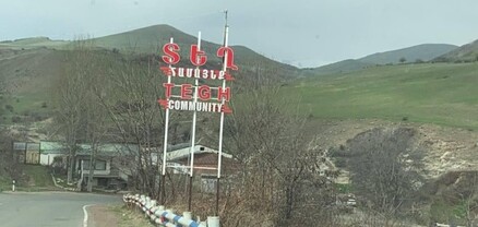 Թշնամին գյուղի հողերում է. Տեղում գարնանացանը մնացել է, գյուղացիները վախեցած են