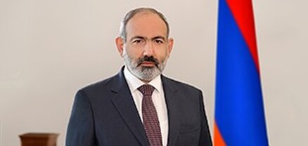 Փաշինյանը շնորհավորական ուղերձ է հղել Խորվաթիայի վարչապետին