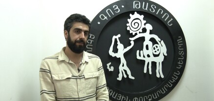Չենք հանձնվել. Գոյ թատրոն