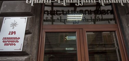 Փաշինյանն իրավասու չէ տալ համաձայնություն՝ առանց հայկական կողմի վերապահումներին հղում կատարելու. ՀՅԴ ԳՄ