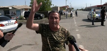 Մեզնից լա՞վն են սրանք, որ գնում են․ քաղաքացին բարկացած բղավում էր