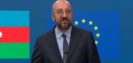 Մեր միակ նպատակն է օգնել Հայաստանին և Ադրբեջանին հասնել համապարփակ և արդար խաղաղության․ Միշել