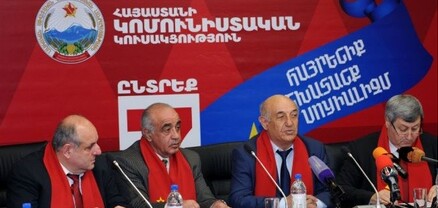Հայաստանը հիմա չի գտնվում այն իրավիճակում, որ Մայիսի 1 նշենք․ Կոմկուս