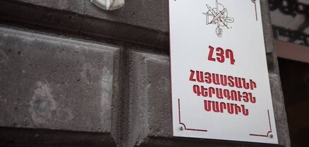 «Մի քանի տարուց ՀՅԴ-ն կհեռանա քաղաքական ասպարեզից». ՔՊ-ական պատգամավոր․ Հրապարակ