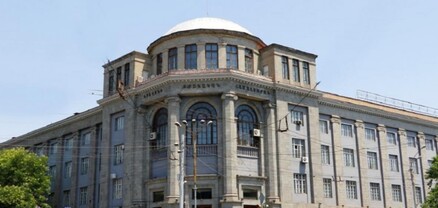 ԵՊԲՀ տնտեսական վարչության պետին մեղադրանք է ներկայացվել