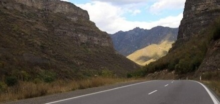 ՀՀ տարածքում կա փակ ավտոճանապարհ