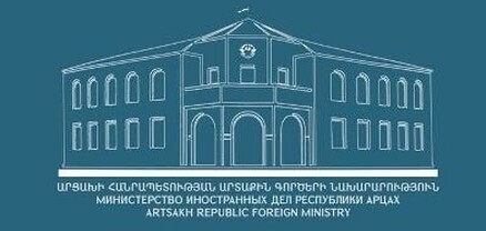 Անթույլատրելի է, որ միջազգային հանրությունը և ՌԴ-ն առանց կոշտ արձագանքի թողնեն Բաքվի սպառնալիքները. ԱՀ ԱԳՆ