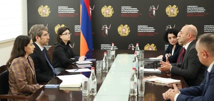 Համաշխարհային բանկը կաջակցի ՀՀ արդարադատության նախարարությանը