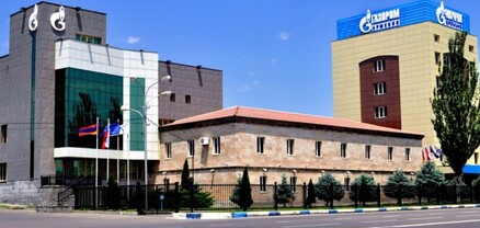 Վնասվել է ստորգետնյա գազատար, Նոր Նորքի մի քանի շենքերի գազամատակարարումը դադարեցվել է