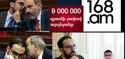 Տիգրան Ավինյանին թվում է՝ իր ցածր վարկանիշի մեղավորը 168.am-ն ու Դավիթ Սարգսյանն են․ 168.am