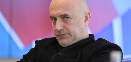 Նիժնի Նովգորոդում պայթեցրել են գրող Զախար Պրիլեպինի մեքենան