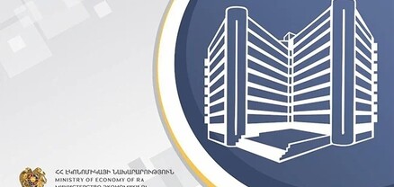Արձանագրված թերություններ, խեղաթյուրումներ․ ինչ է կատարվել Էկոնոմիկայի նախարարությունում․ Ժողովուրդ