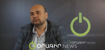 Հիմա կարելի՞ է խոսել, որ կան տարբեր դրամահավաքներ բանակի համար, թե՞ ոչ