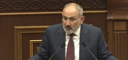 Մեղրիում նոր մաքսակետի կառուցման մրցույթում արդեն հաղթող կա. Փաշինյան