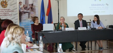ԿԳՄՍՆ-ում անցկացվում են «Էրազմուս+» ծրագրի տեղեկատվական օրերը