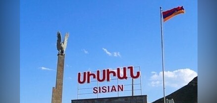 Փաշինյանի այցից առաջ Սիսիանում փող են բաժանել որպես օգնություն․ ընդդիմադիրներին չեն տվել